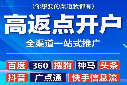 百度推广平台操作技巧：案例解析，提升转化率
